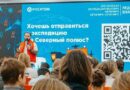 В Обнинске откроют памятник учёному А.И. Лейпунскому